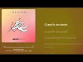 FIFTY FIFTY Cupid Twin Ver English Version Lyrics Lossless 