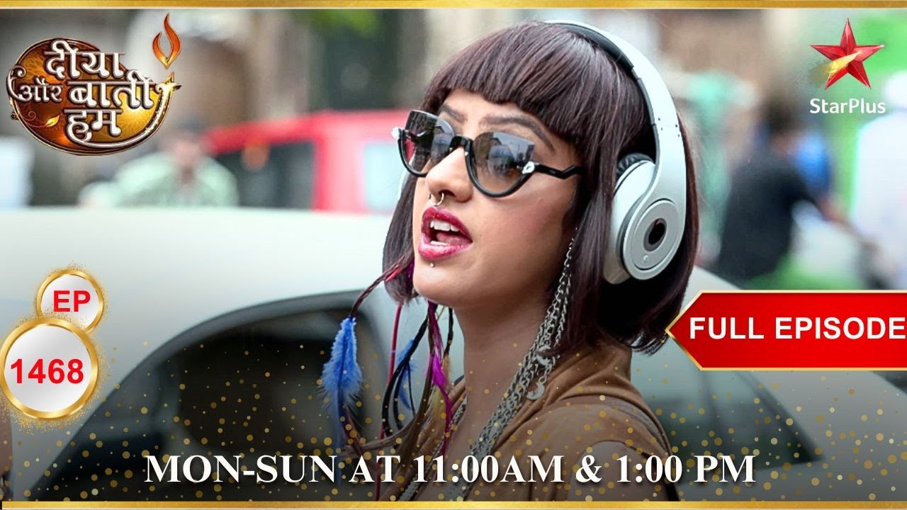 शहर को बचाने के लिए आई Sandhya! | Full Episode:1468 | Diya Aur Baati Hum