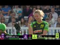 Superchargers clinch first Hundred title! 🎉 Women's Hundred Final Highlights