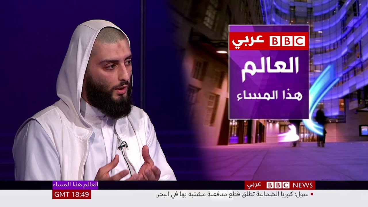 على البي بي سي: المدير العام لاتحاد خدام المهدي عليه السلام يواجه المعترضين على فيلم سيدة الجنة