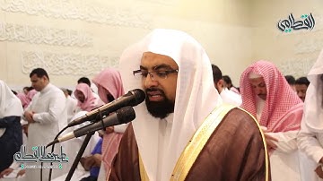 أداء مؤثر وخاشع من سورة المجادلة للشيخ ناصر القطامي   تهجد ليلة 27 رمضان 1439