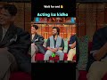 Wait for end ✋ Samajne walo ko ishara coffee 😂ruko jara ✅ short# video# shorts# like and subscribe