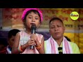 কঁহুৱা বন মোৰ অশান্ত মন ।। Assamese Song ।। Assamese New Song 2020 Mp3 Song