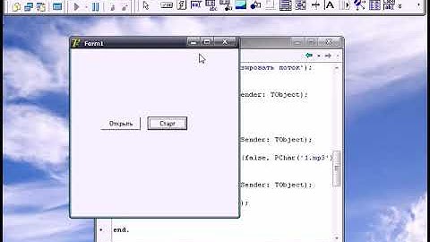 3 14 Delphi практический курс   Учимся создавать плеер часть 1 480p