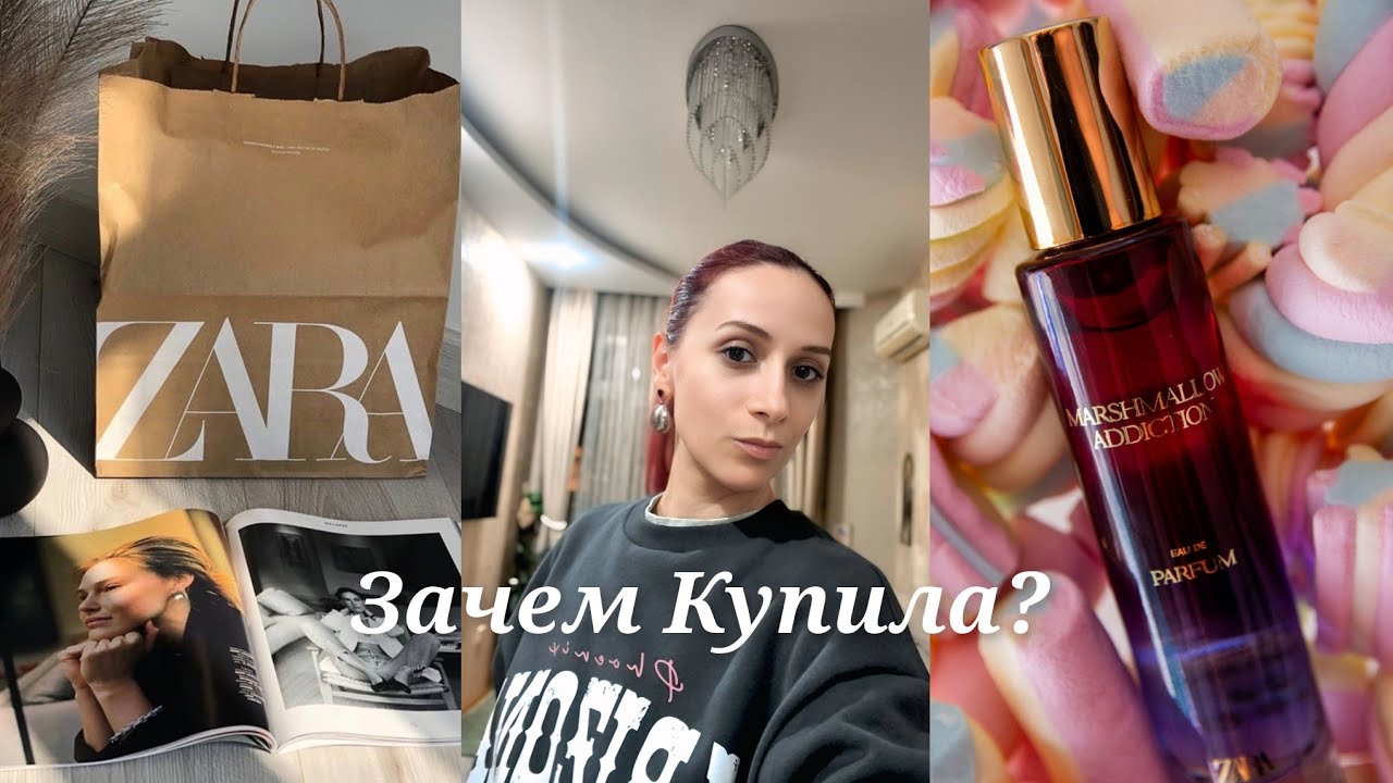 Обзор Продуктовой Корзины💲Мои Покупки🛍️Готовлюсь🎁#уютныйдом#уют#уютныйвлог 