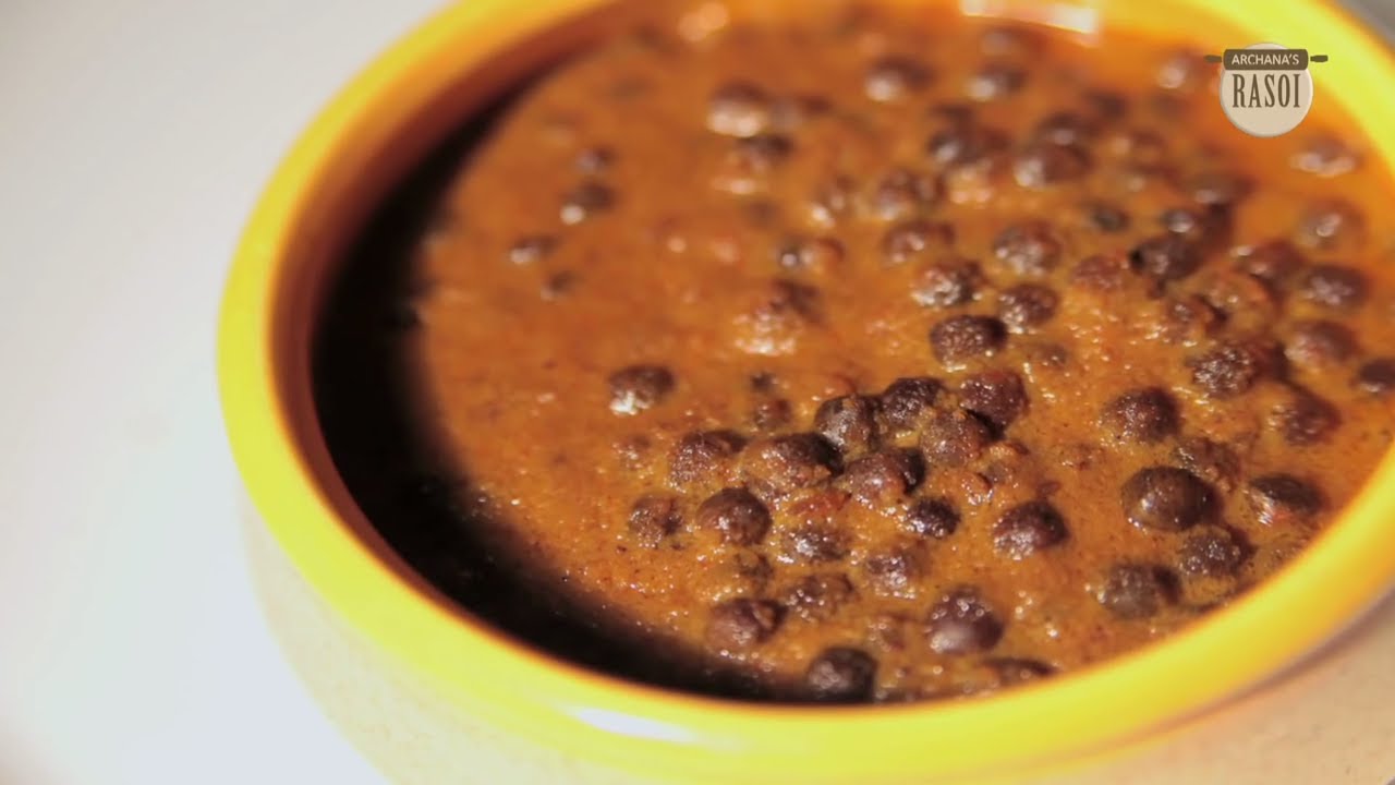 Black Chana Masala Gravy - How To Cook Kalya Vatanyachi Usal By Archana - Kala Chana Masala Curry | India Food Network