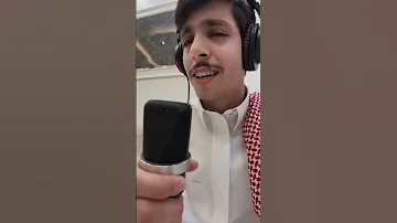 ماضاحك وفرحان من ضحكة العالم نادرالشراري 