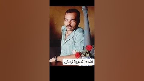 அண்ணாச்சி# தமிழ்நாடு #trending