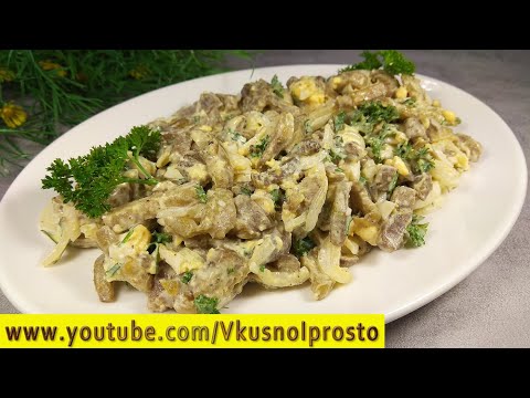 Салат из БАКЛАЖАНОВ / Всего 3 основных продукта, Очень Вкусно и недорого! / Eggplant salad