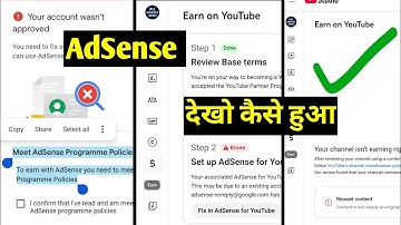 Set up AdSense for YouTube Step 2 Error Solved 2025 / How to Fix Step 2 Error YouTube AdSense 2025