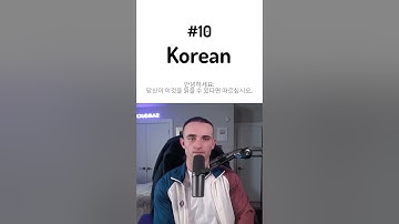 Most Difficult Languages in the World