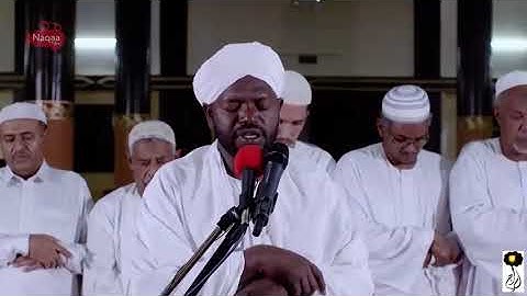 سورة مريم الاية 28