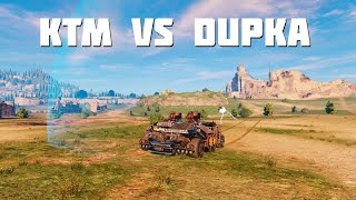 КТМ VS DUPKA🔥ОН СМОГ СКАЧАТЬ НОВУЮ МУЗЫКУ🔥CROSSOUT🔥