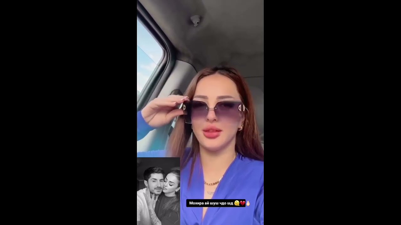 ХАБАРИ ИМРУЗ Мохира Ай Паренуш Чудо Шуд Зудтар Бинед Чи Гуфт!