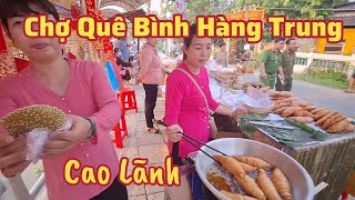 Bùng Nổ Chợ Quê Bình Hàng Trung Huyện Cao Lãnh Hoạt Động Náo Nhiệt Thứ 7 Cuối Tuần