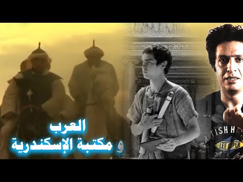 فيديو: هل هناك دور لمكتبة الإسكندرية في أجايل؟