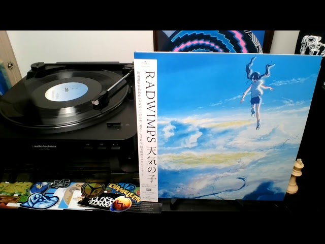 Weathering with You 天気の子 - Side B (Universal Music) by