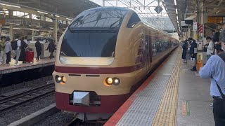 【特急鎌倉号】E653系1000番台ｶﾂK70編成（国鉄特急色風塗装）の発車シーンを撮影 （8088M）