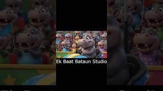 Hippo Bumper Car Ride 🦛🚗 | हिप्पो की धमाकेदार बंपर कार राइड 😳🔥 #youtubeshorts #viral #ai #Hippo