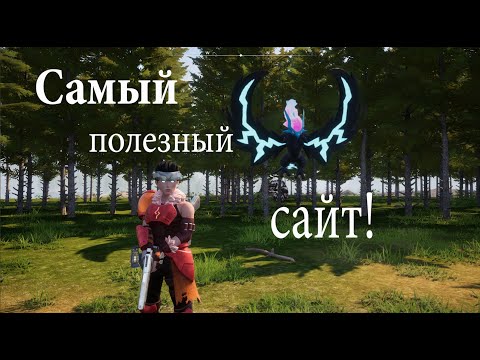 Видео: Palworld. Не заменимый источник для любого игрока. Знай всё в игре!