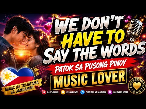 🔵WE DONT HAVE TO SAY THE WORDS PATOK SA PUSONG PINOY 🔵 #remix #disco #trending #viral @iamJonas-i1k