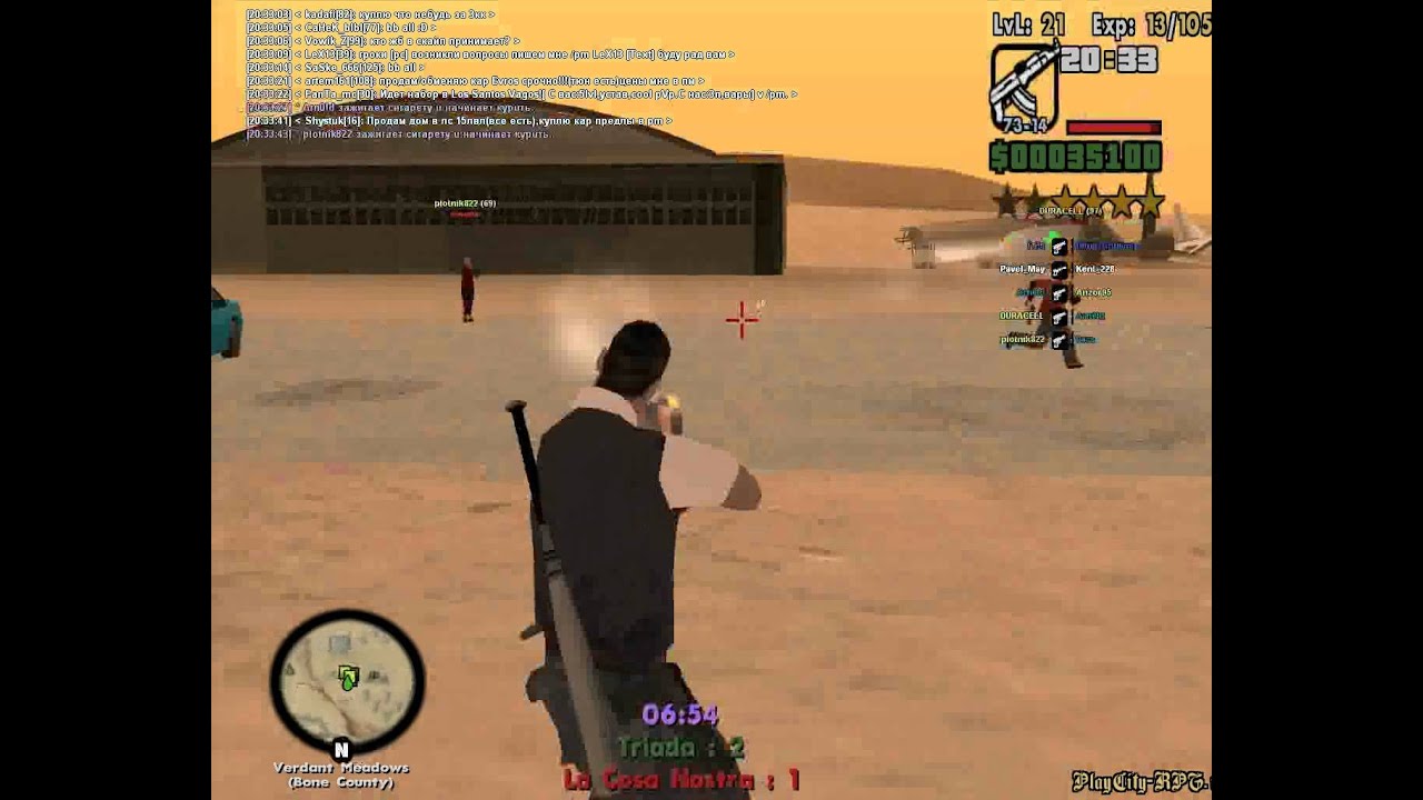 gta sa 2012 04 20 20 33 48 85