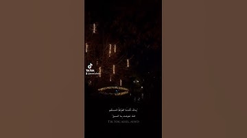 بصوت يلمس القلب ويسكن نفس من #سورة_يونس