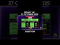 🔴LIVE DRAW HK | LIVE HK TERCEPAT | LIVE DRAW HK HARI INI | LIVE HONGKONG | LIVE DRAW BANG OYEN