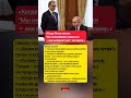 «Когда Путин сказал: “Мы не выбираем трудности — они выбирают нас”, зал замер.»