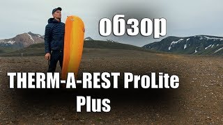 КОВЁР С ГОРАМИ! THERM-A-REST ProLite Plus Regular Mountain Print