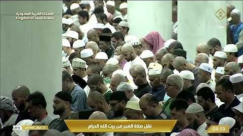 تلاوة ماتعة جدًا بالرست لـ سورة المنافقون كاملة للشيخ أ.د. #عبدالله_الجهني فجر السبت 21 شوال 1446هـ