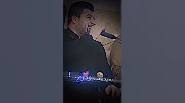 آوات بوکانی بوکانی سلیمانی ماشین آهنگ غذا دلار کوردستان عشق عجائب ببجي موبايل مردعنکبوتی 