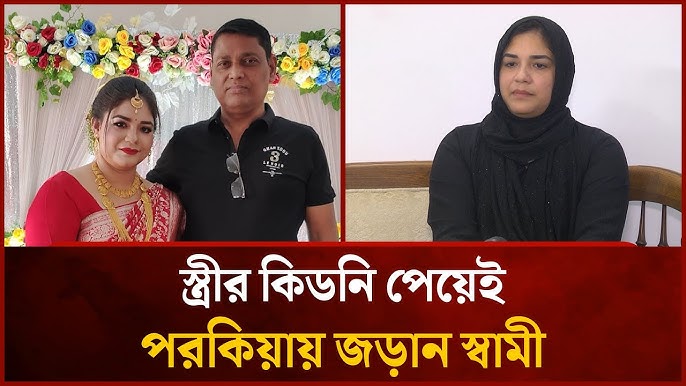 Internadan Rita bilan porno