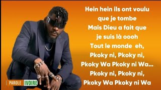 Arafat DJ feat Yvan Trésor pkoki (paroles/lyrics)