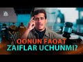 Qonun faqat zaiflar uchunmi?