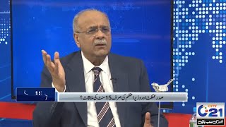 What did the opposition fear from Imran Khan? | Najam Sethi Show