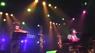 Akeboshi - Wind (Live) Resimi