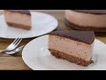 No-Bake Mocha Cheesecake Recipe | Chocolate Coffee Cheesecake