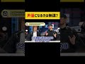 声優になることは決して無謀な事ではありません！ #声優 #宅録声優