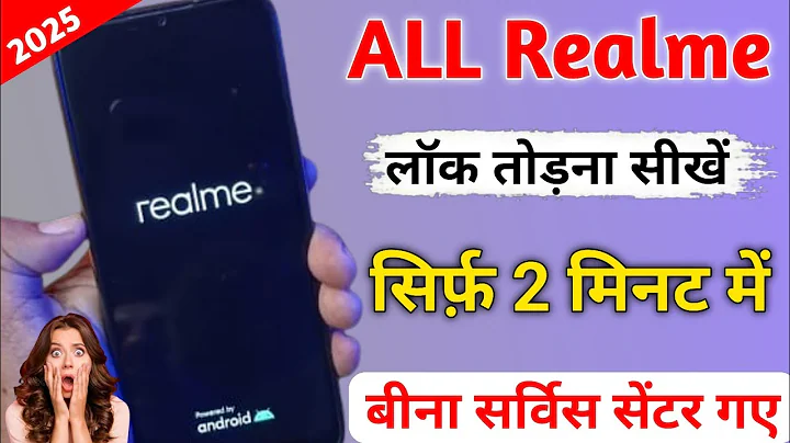 All Realme Reset Password How to fix forgot lockscreen Password Any Realme Pattern New Tricks 2025