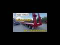 Ultra-low countertop! Low-flatbed truck, fast loading and unloading, heavy and stable!!!