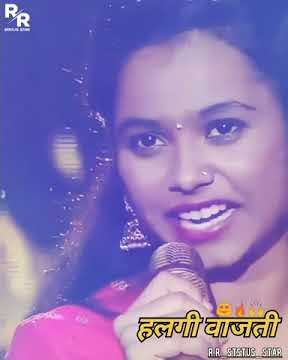 halgi wajati | video status song | Radha khude singing song | R.R_status_star