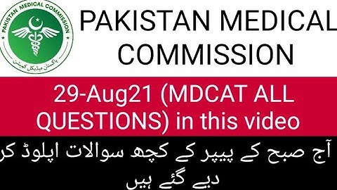 Today Mdcat questions 30 Aug 2021| NMDCAT morning Shift |