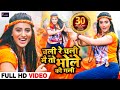 FULL VIDEO 2020 - चली रे चली मैं तो भोले की गली - Akshara Singh - Chali Re Chali - Bolbam Songs