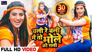 Subscribe now:- https://goo.gl/cfd6hc if you like bhojpuri song, full
film and movie songs, us o...