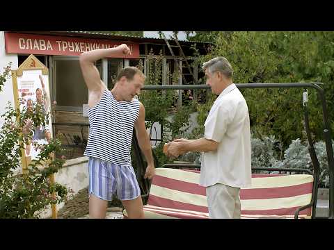 🎞️ Отличная Комедия "Сваты 4" / Смотрим с УДОВОЛЬСТВИЕМ!