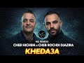 Cheb Hichem X Cheb Rochdi Djazira KHEDA3A RAI REMIX 2026 MG REMIXS Cheb Hichem X Cheb Rochdi Djazira KHEDA3A RAI REMIX 2026 MG REMIXS
