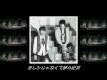 Break Out 東方神起 (5人時の・・・)歌詞付き♪