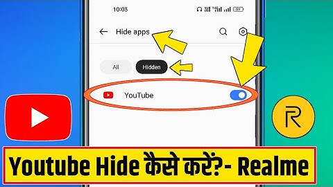 How To Hide YouTube App | YouTube App Ko Hide Kaise Kare | Realme Mobile Me YouTube Hide Kaise Kare