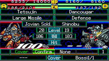 Super Robot Wars J Part 47 1/2 [Blind] (Haters)